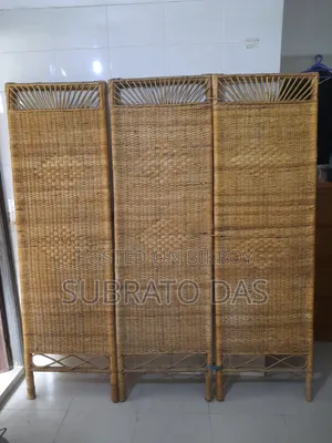 বেতের পার্টিশন। ( Cane Partition)