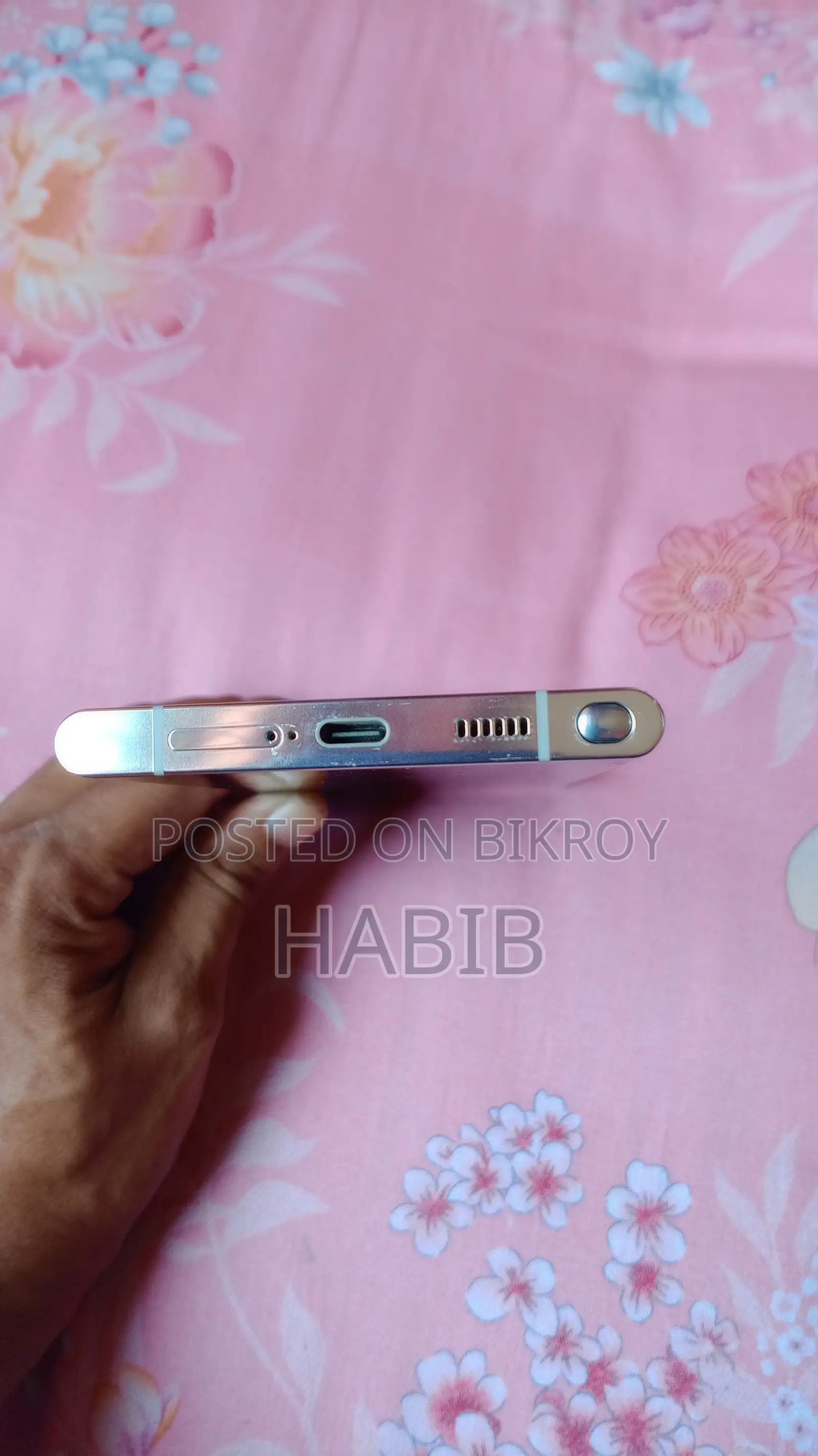 স্যামসাং গ্যালাক্সি এস২২ আল্ট্রা ৫১২ জিবি সাদা