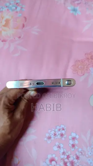 স্যামসাং গ্যালাক্সি এস২২ আল্ট্রা ৫১২ জিবি সাদা