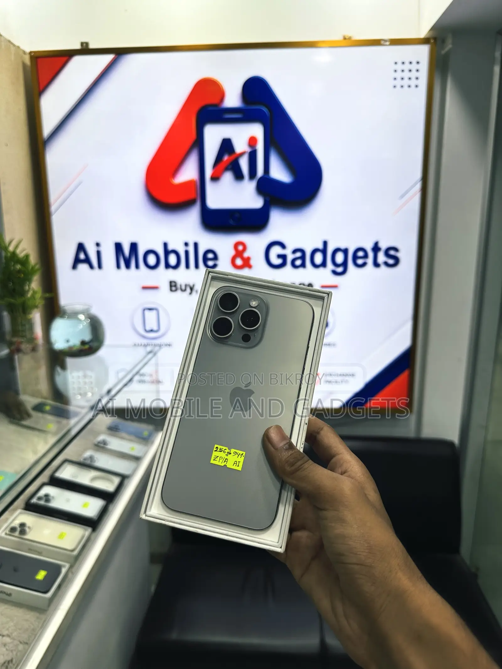 অ্যাপল আইফোন ১৫ প্রো ম্যাক্স ২৫৬ জিবি সিলভার