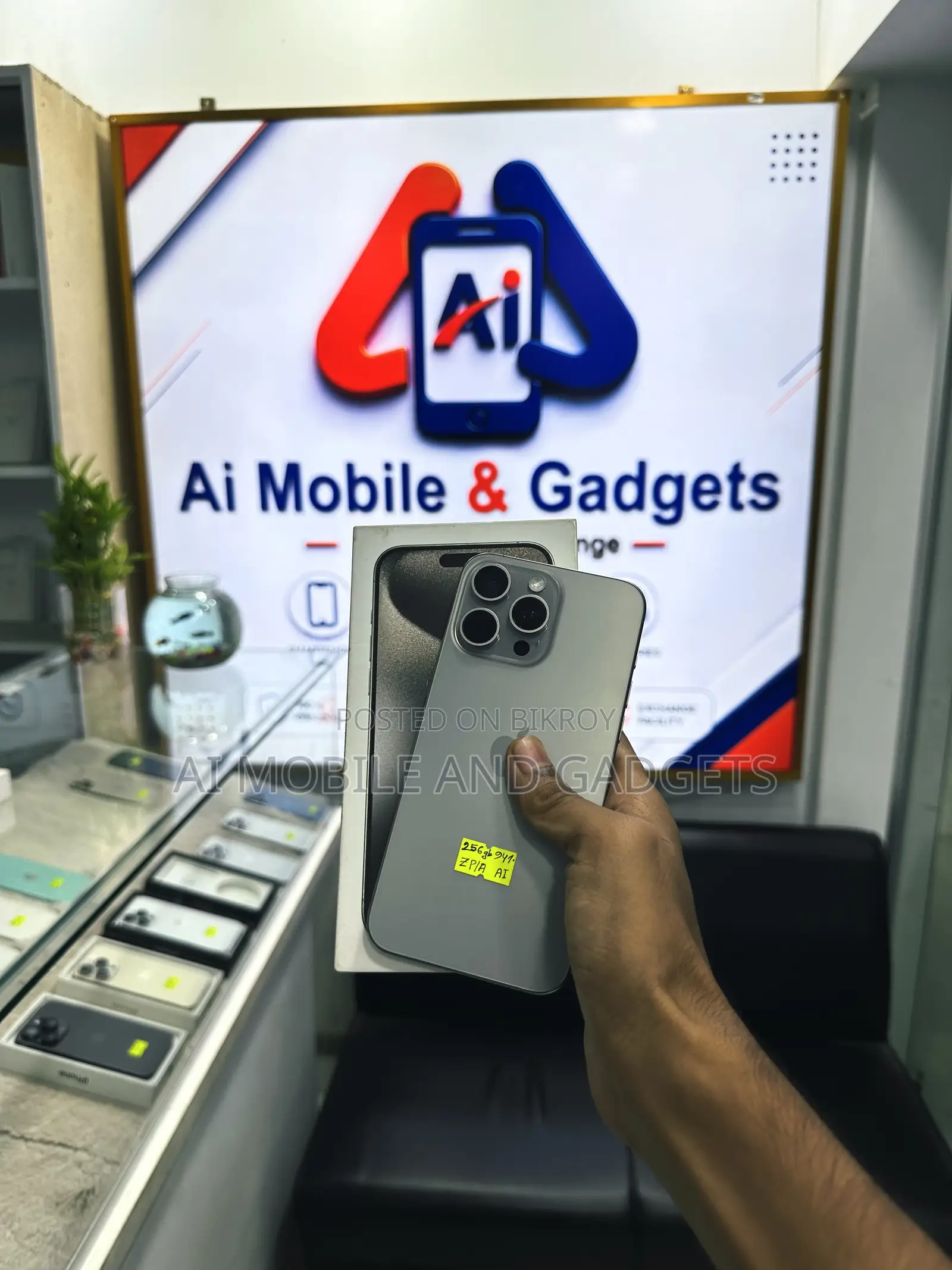 অ্যাপল আইফোন ১৫ প্রো ম্যাক্স ২৫৬ জিবি সিলভার