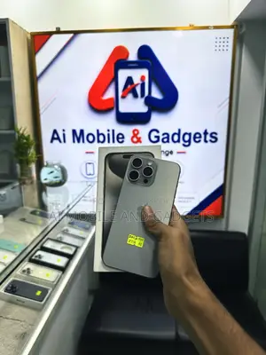 অ্যাপল আইফোন ১৫ প্রো ম্যাক্স ২৫৬ জিবি সিলভার