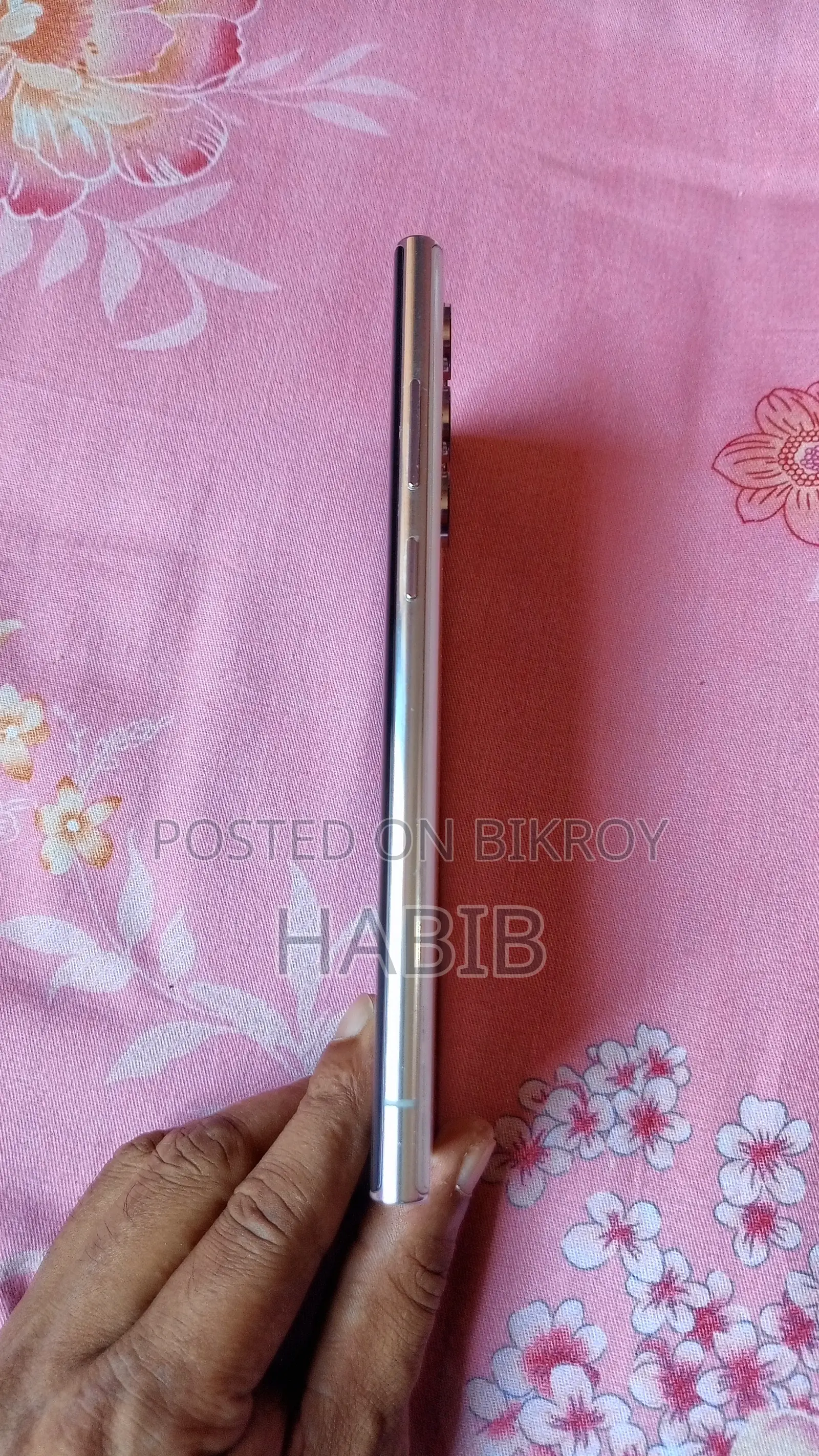 স্যামসাং গ্যালাক্সি এস২২ আল্ট্রা ৫১২ জিবি সাদা