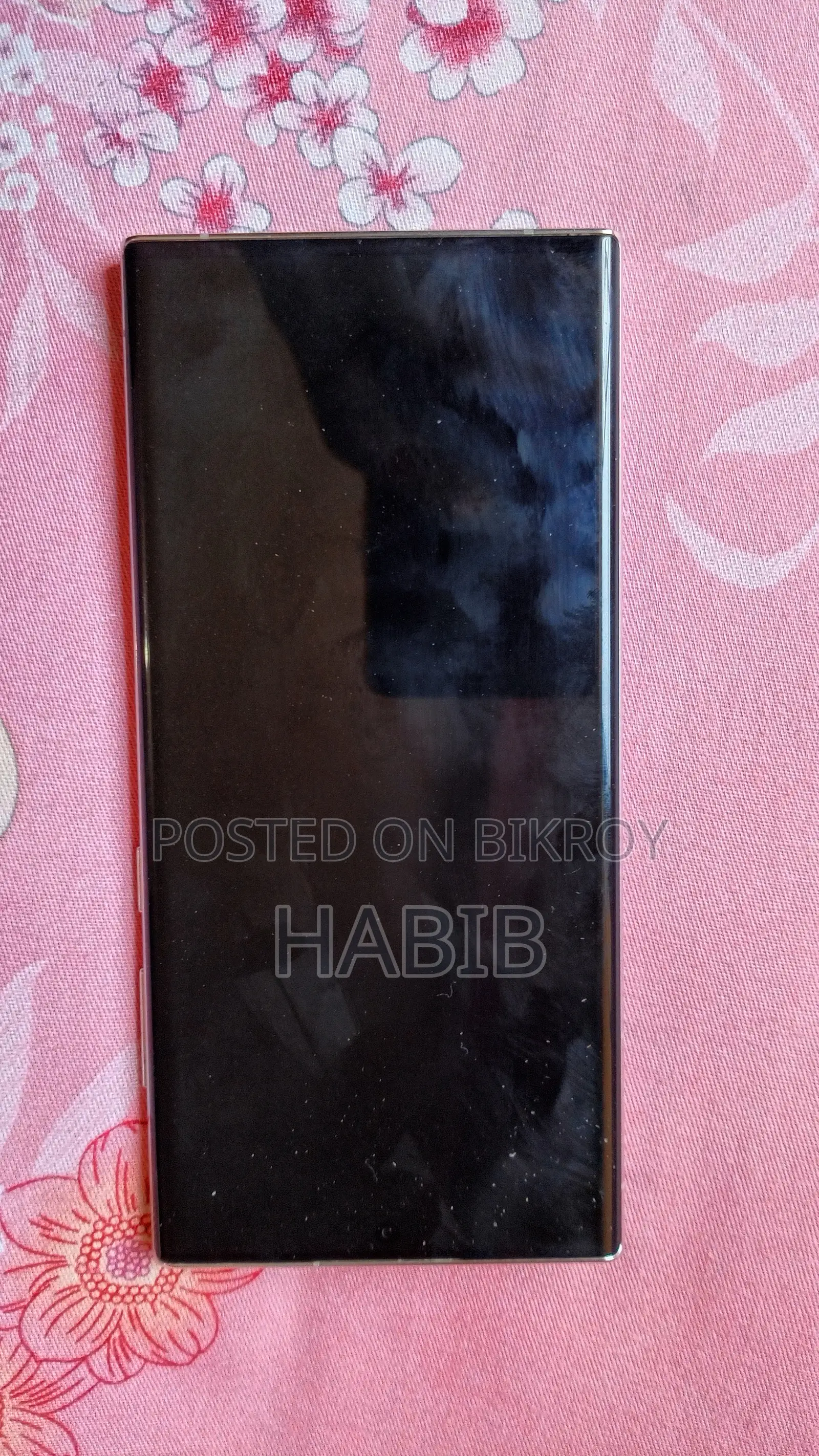 স্যামসাং গ্যালাক্সি এস২২ আল্ট্রা ৫১২ জিবি সাদা