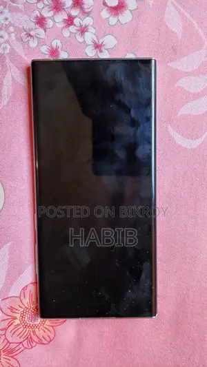 স্যামসাং গ্যালাক্সি এস২২ আল্ট্রা ৫১২ জিবি সাদা
