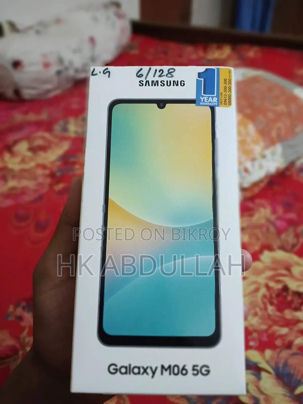 New Samsung Galaxy M06 128 GB Silver