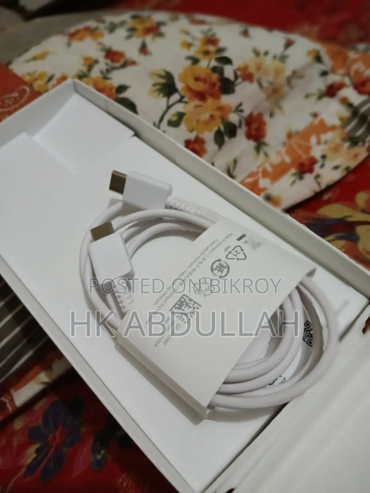 New Samsung Galaxy M06 128 GB Silver