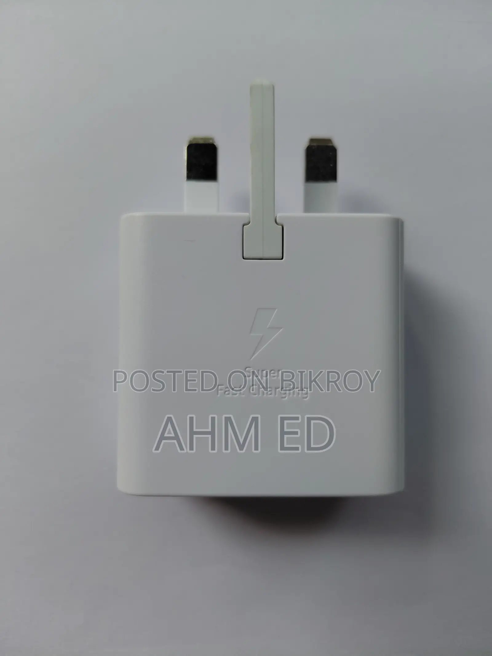 Samsung 25W Adapter