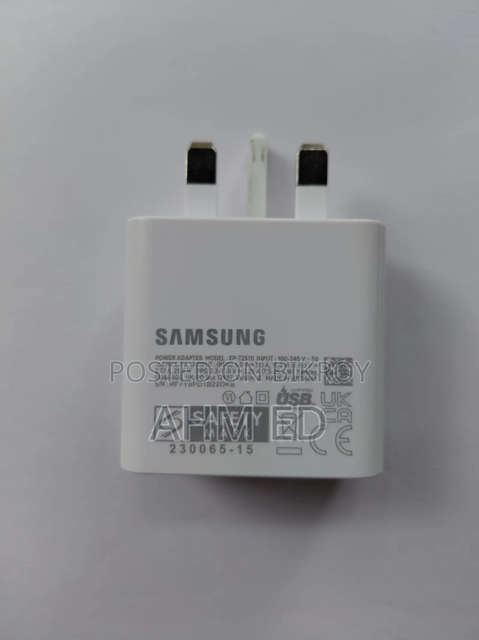 Samsung 25W Adapter