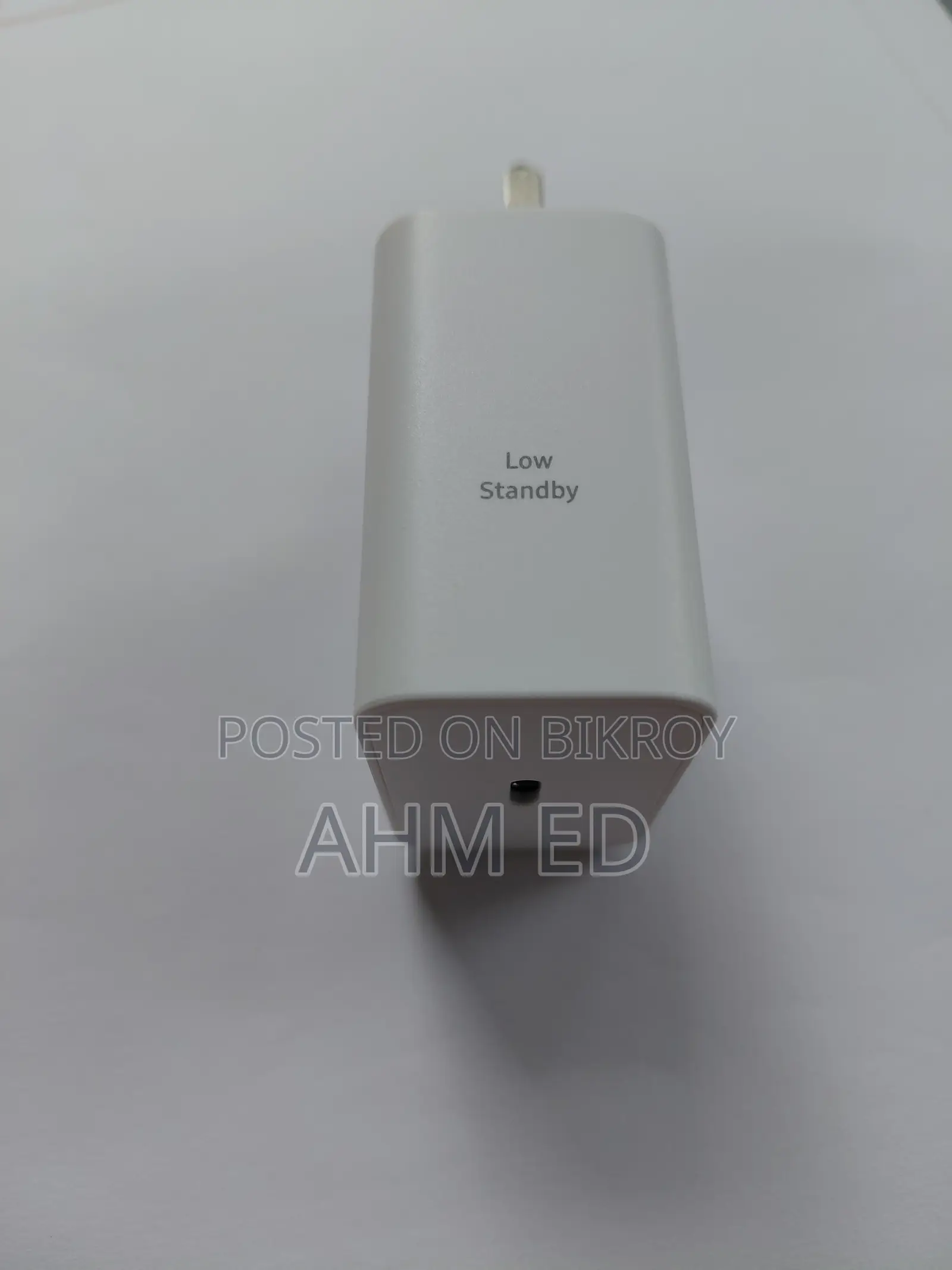 Samsung 25W Adapter