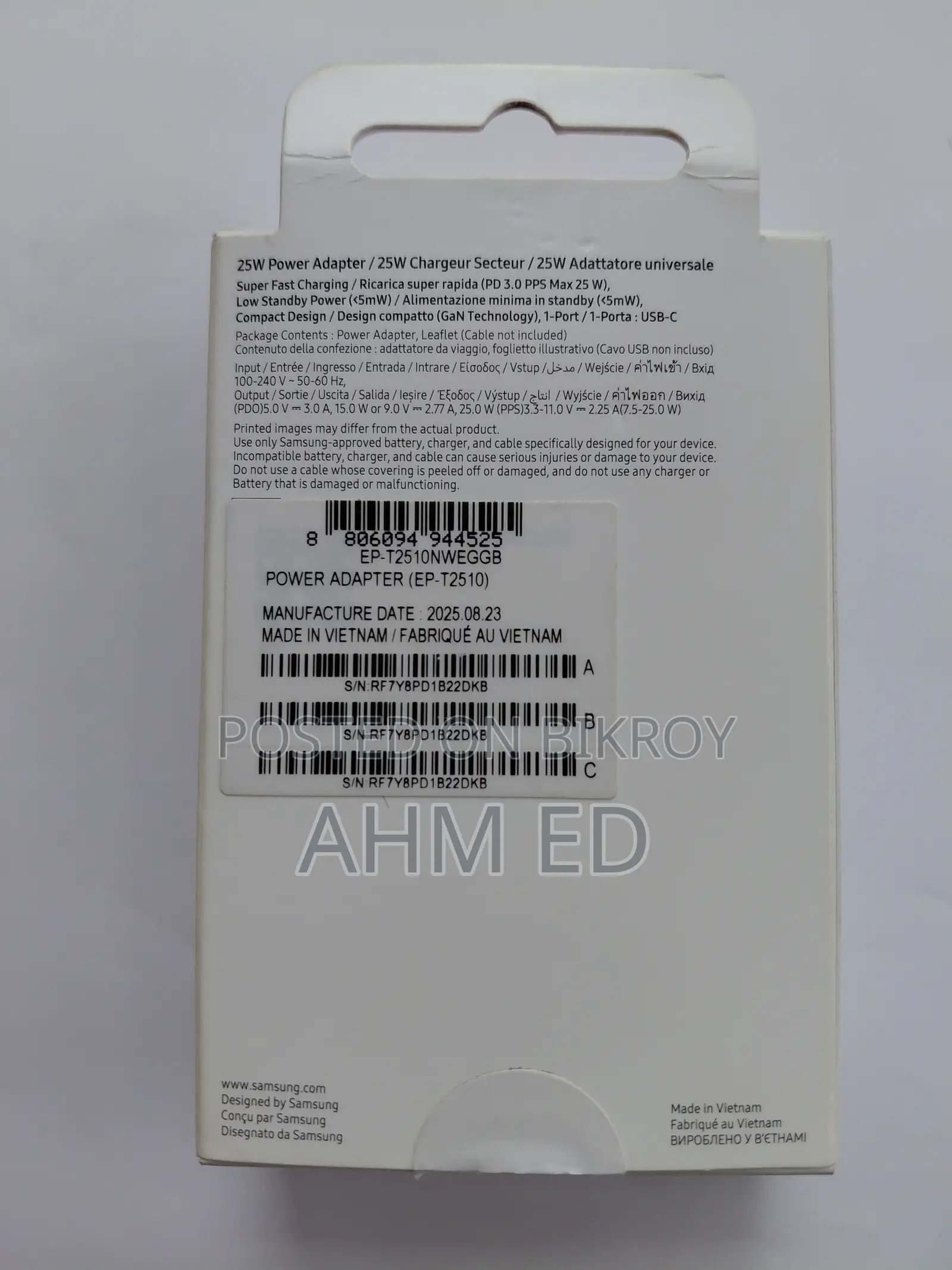 Samsung 25W Adapter