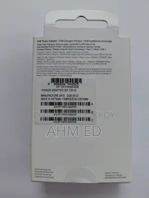 Samsung 25W Adapter