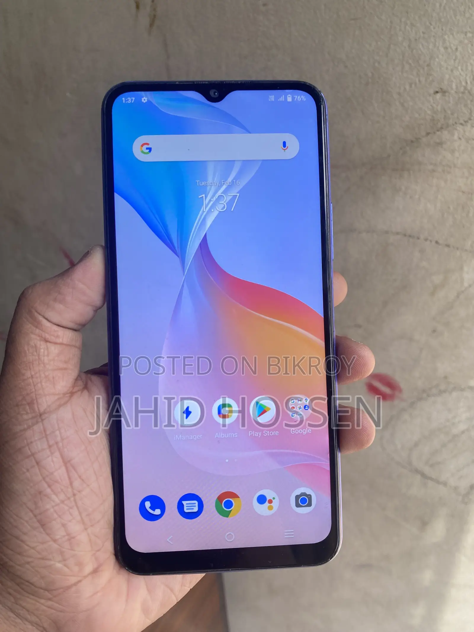 Vivo Y21 64 GB Blue