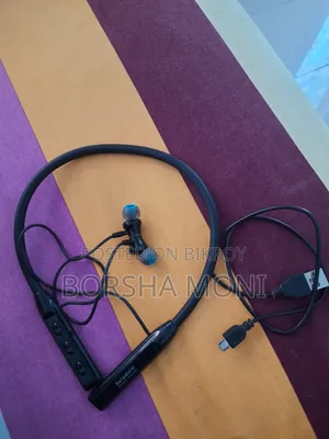 সারপাস নেকব্যান্ড