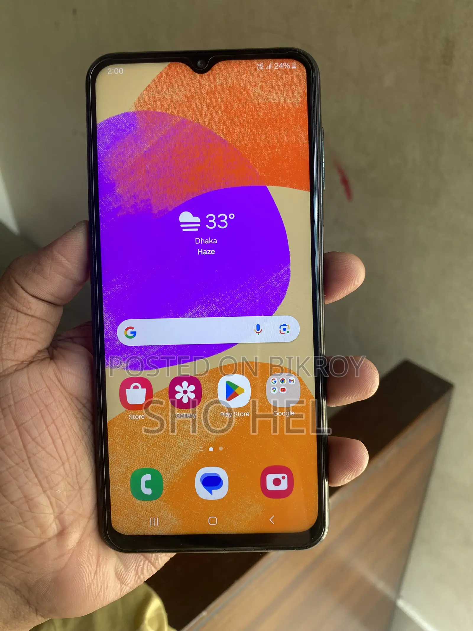 Samsung Galaxy F23 128 GB Blue