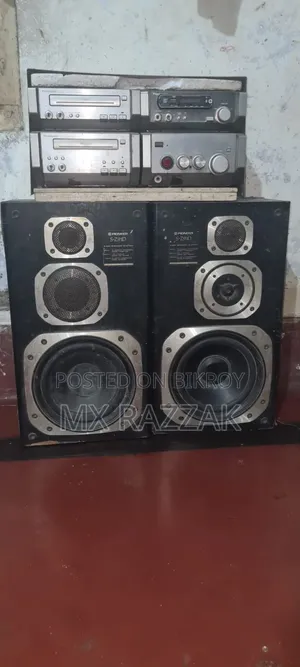 Desk Set - Sound Box