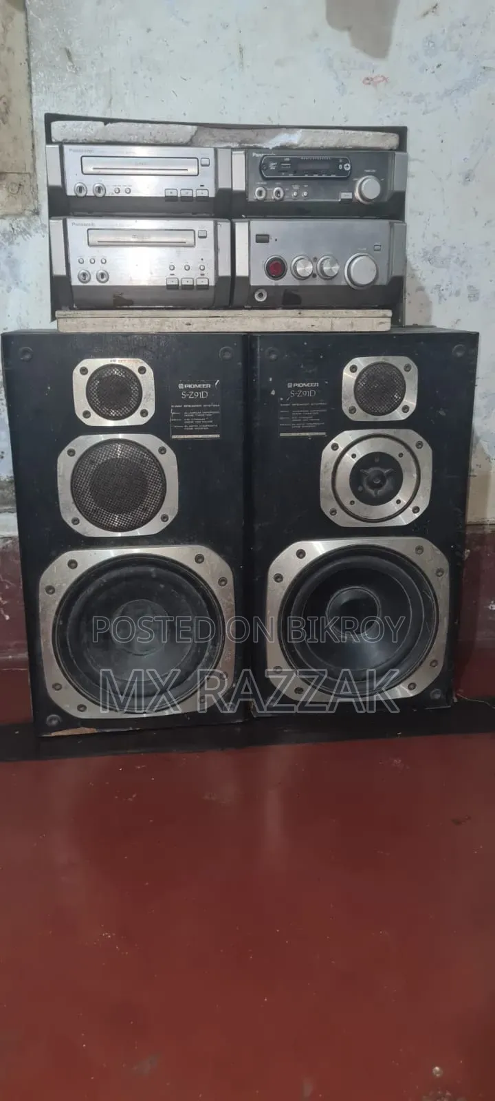 Desk Set - Sound Box