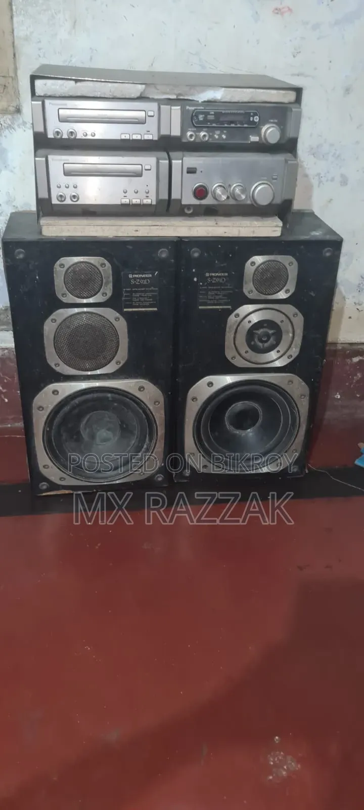 Desk Set - Sound Box