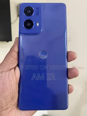 মোটোরোলা মোটো জি৮৫ ২৫৬ জিবি নীল