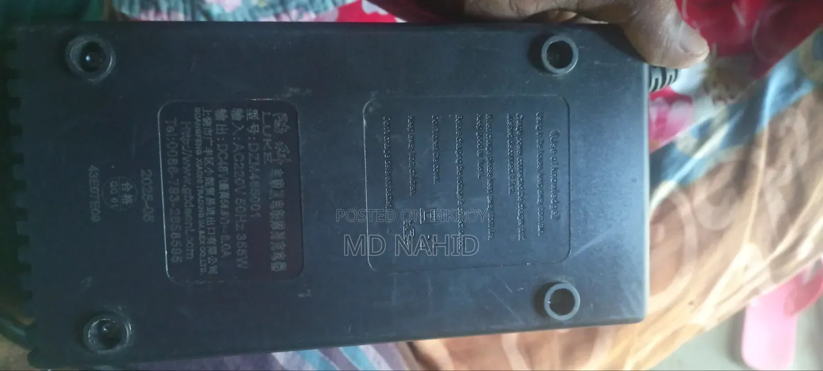 ভালো মানের ৪৮ ভোল্ড অটো চার্জার