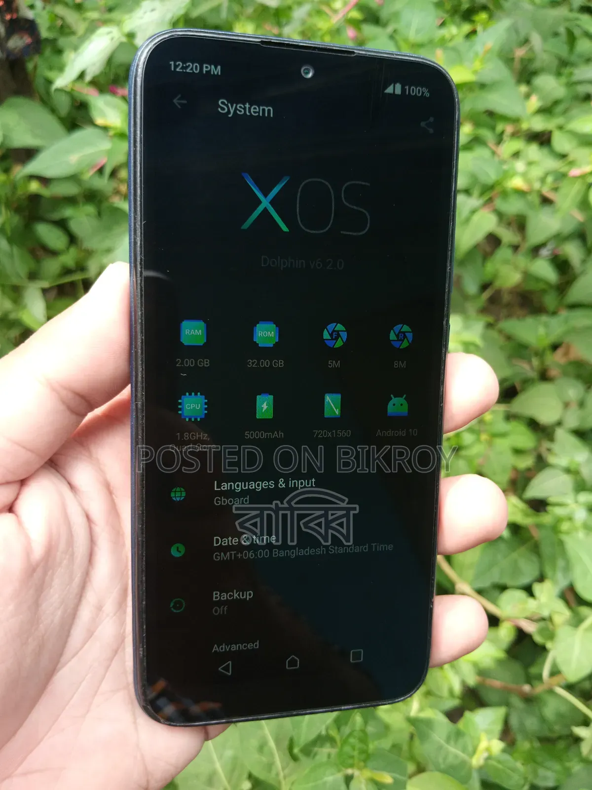 ইনফিনিক্স স্মার্ট এইচডি ২০২১ ৩২ জিবি ব্লু