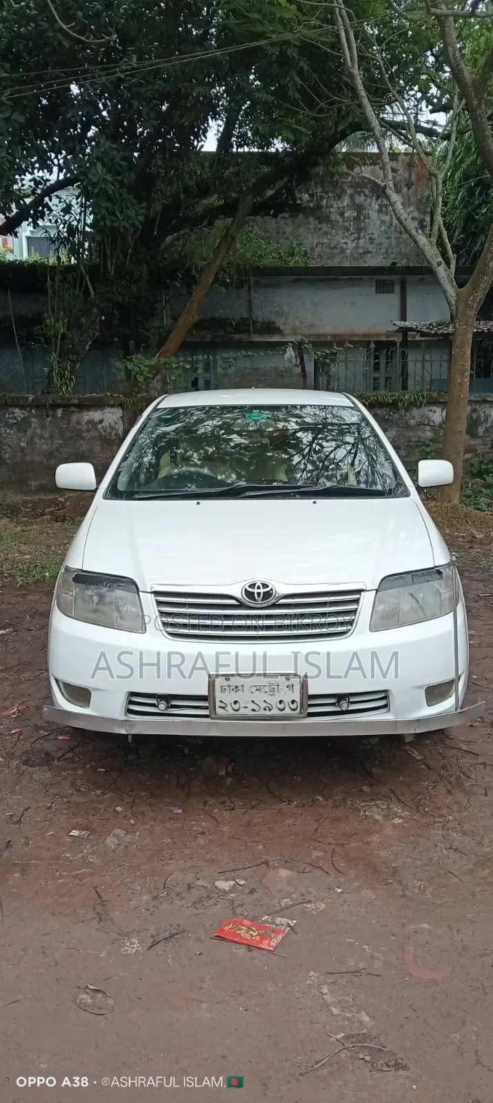 টয়োটা করোল্লা ২০০৫ সাদা