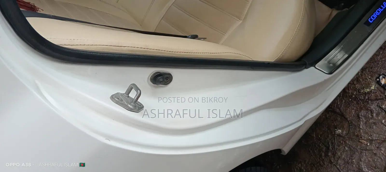 টয়োটা করোল্লা ২০০৫ সাদা