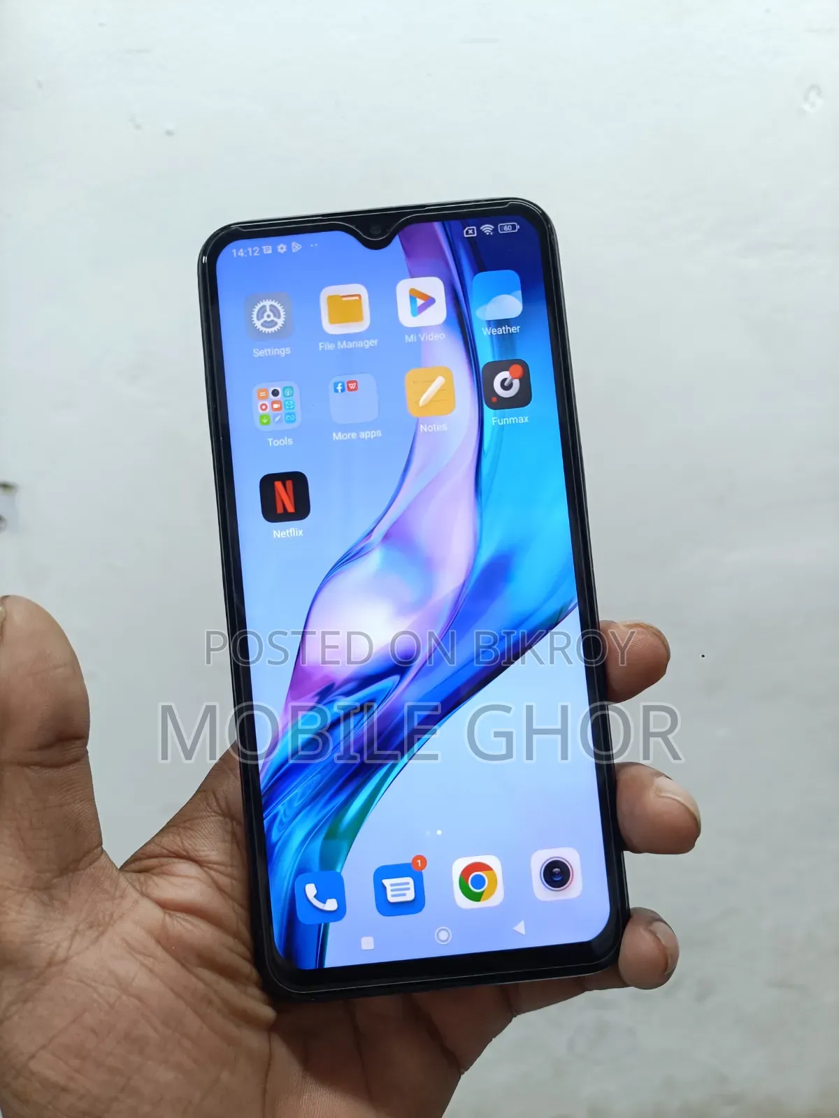 Xiaomi Redmi 9 64 GB Bronze