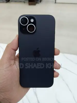 অ্যাপল আইফোন ১৫ ১২৮ জিবি ব্লু