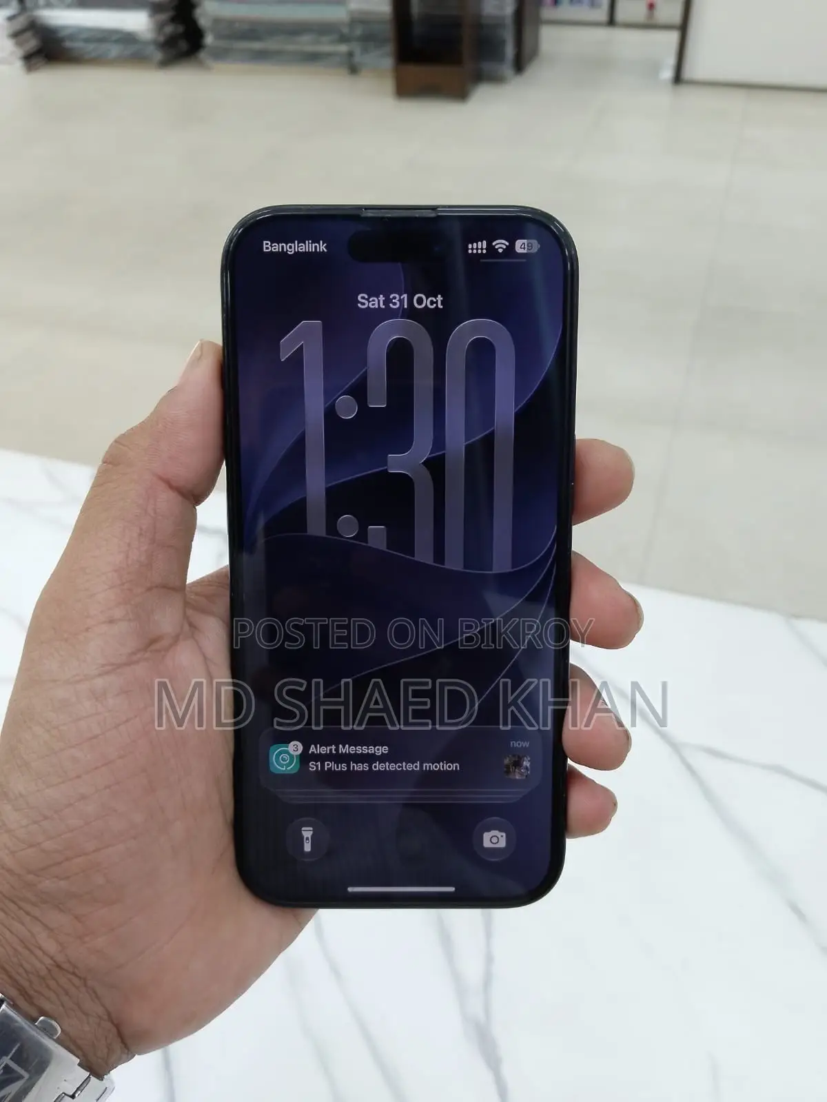 অ্যাপল আইফোন ১৫ ১২৮ জিবি ব্লু