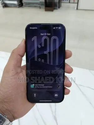অ্যাপল আইফোন ১৫ ১২৮ জিবি ব্লু