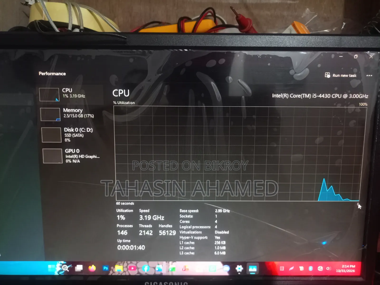 Desktop Computer 16GB Intel SSD 256GB