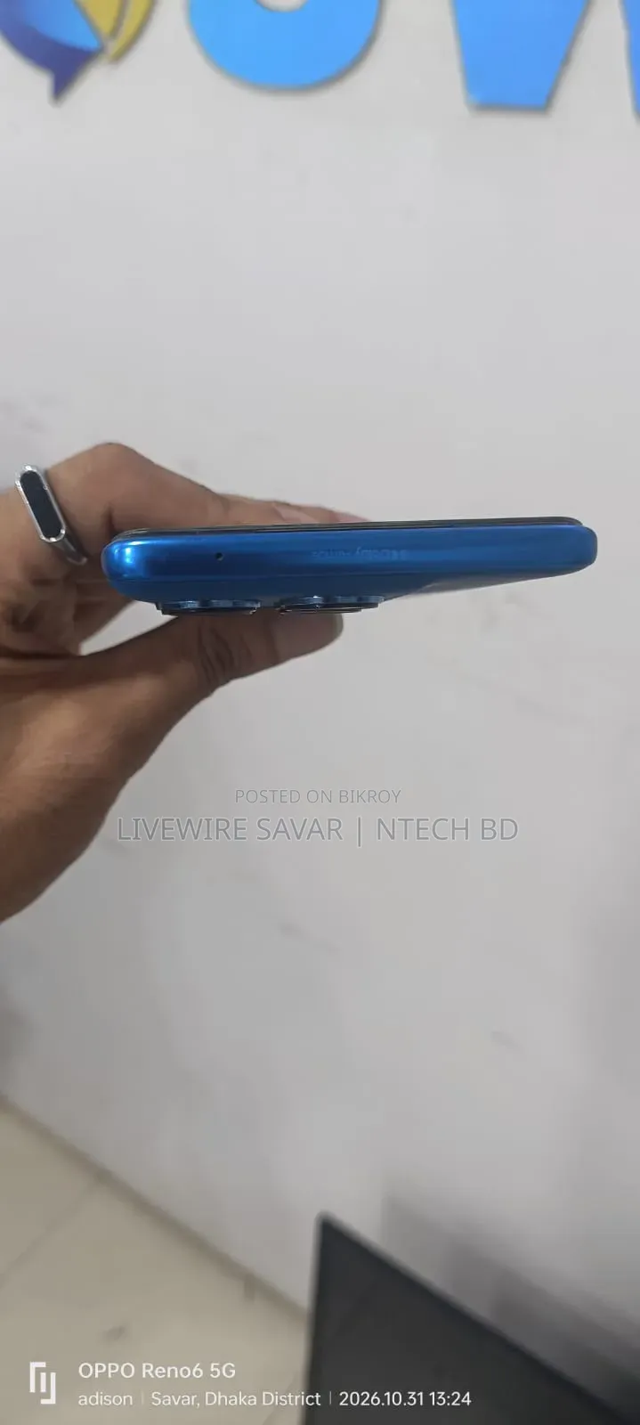 Motorola Edge 60 Fusion 256 GB Blue