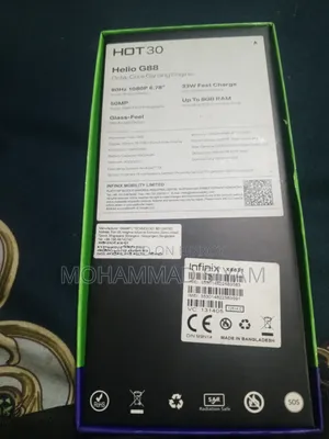 ইনফিনিক্স হট ৩০আই ১২৮ জিবি ব্ল্যাক