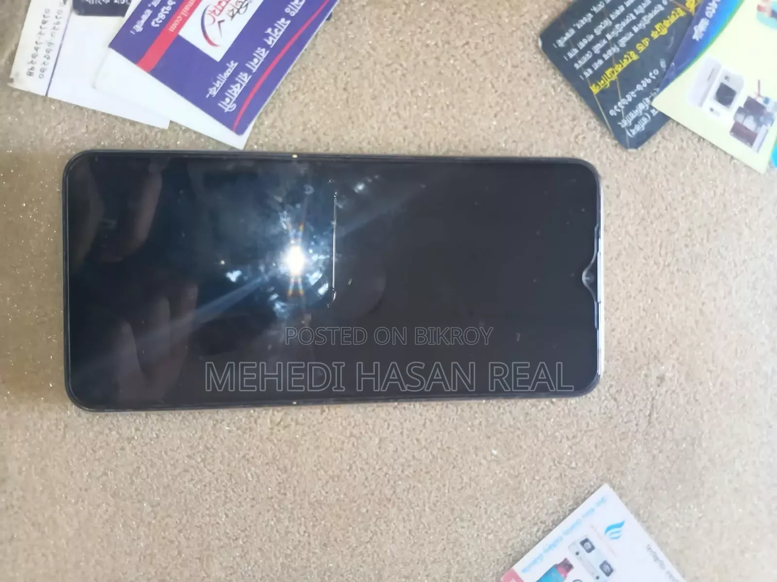 Vivo Y19 128 GB