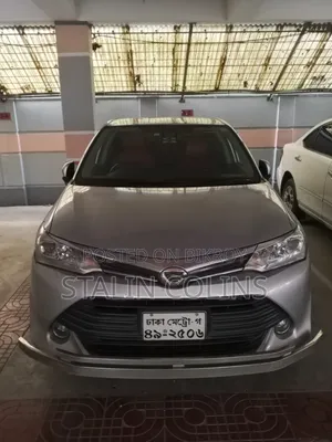 টয়োটা এক্সিও ২০১৭ সিলভার