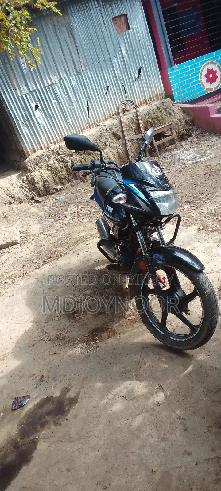 TVS Metro Plus 2022 Blue