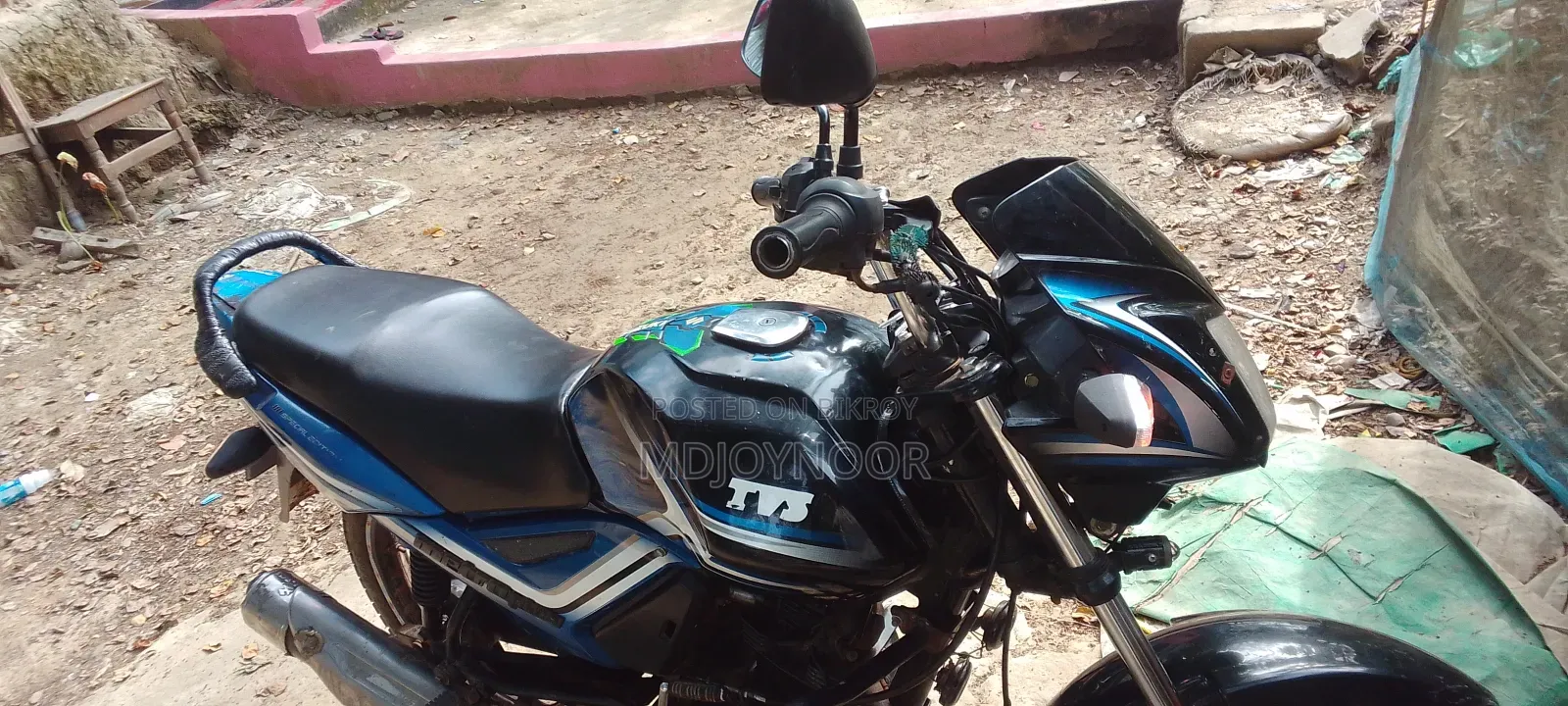 TVS Metro Plus 2022 Blue