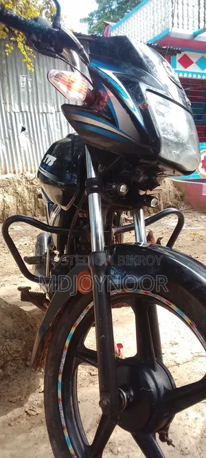 TVS Metro Plus 2022 Blue