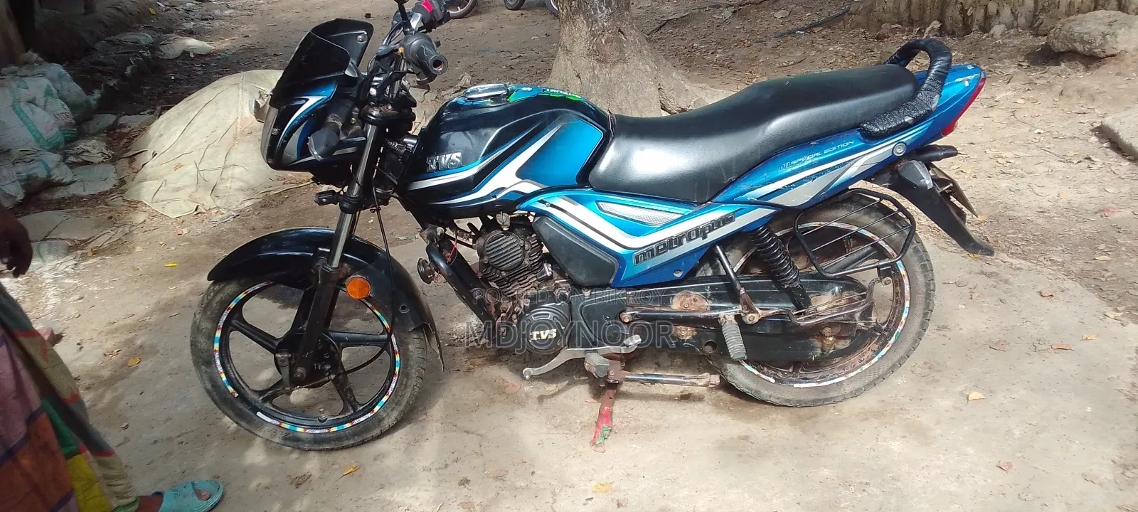 TVS Metro Plus 2022 Blue