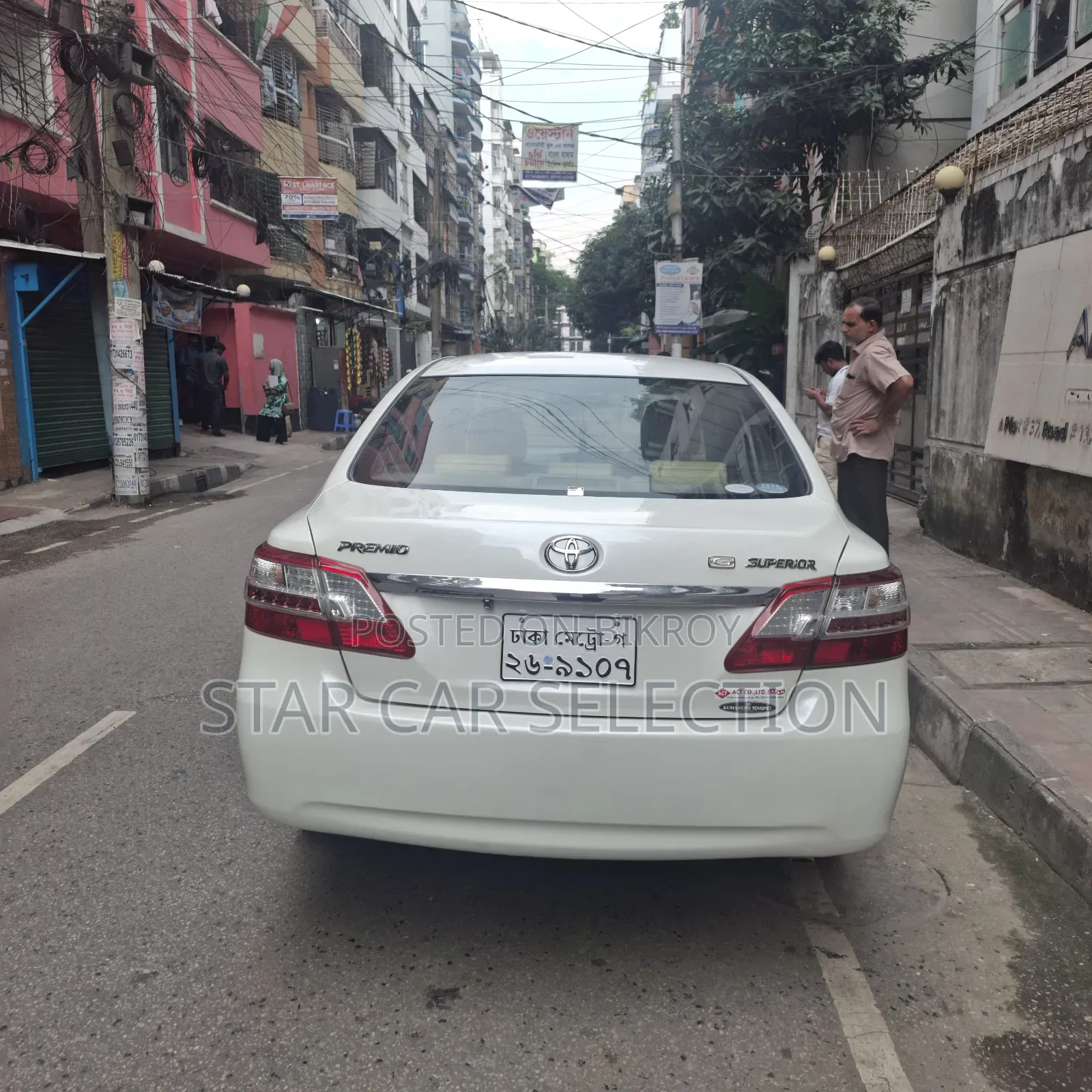 Toyota Premio 2012 Pearl