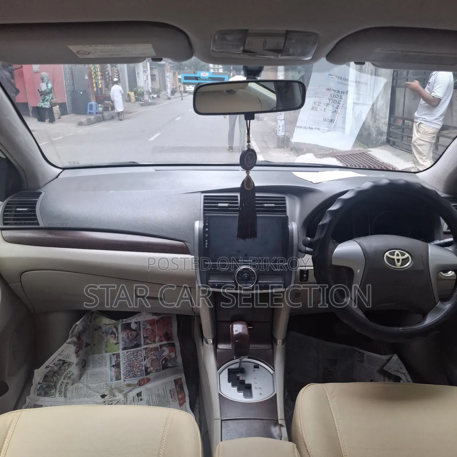 Toyota Premio 2012 Pearl