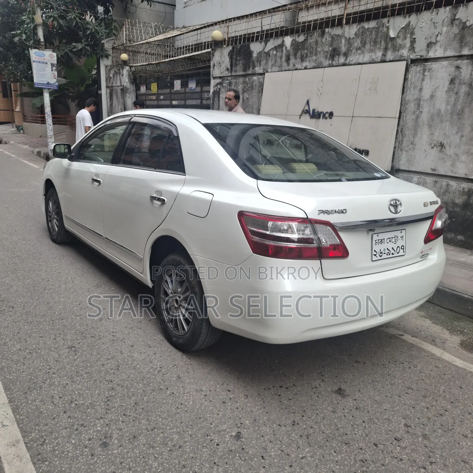 Toyota Premio 2012 Pearl