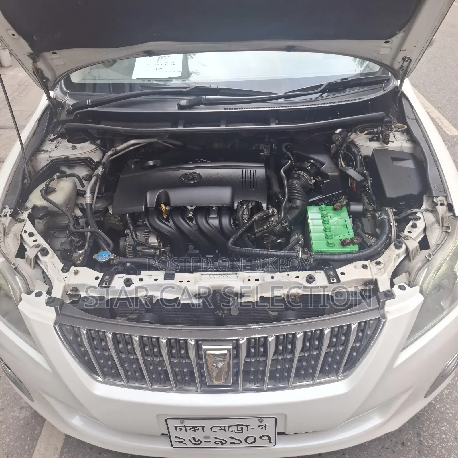 Toyota Premio 2012 Pearl