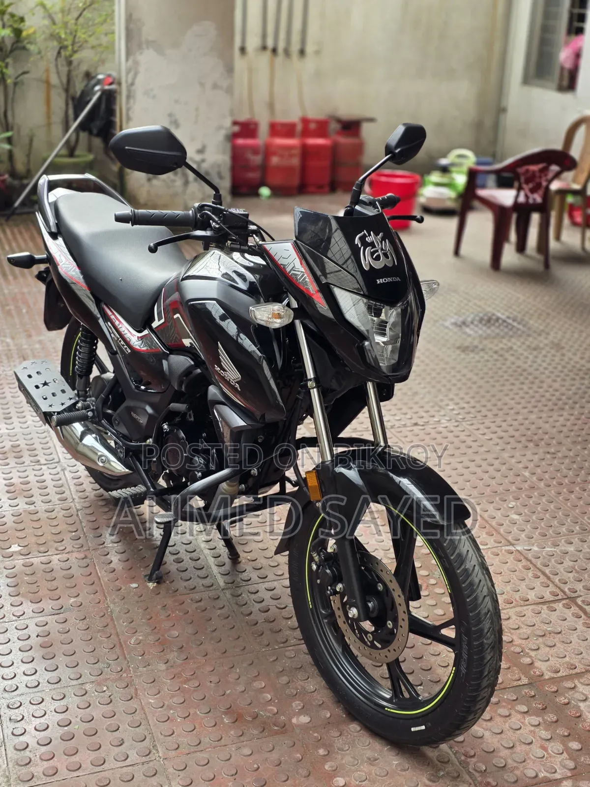 Honda SP 125 2026 Black