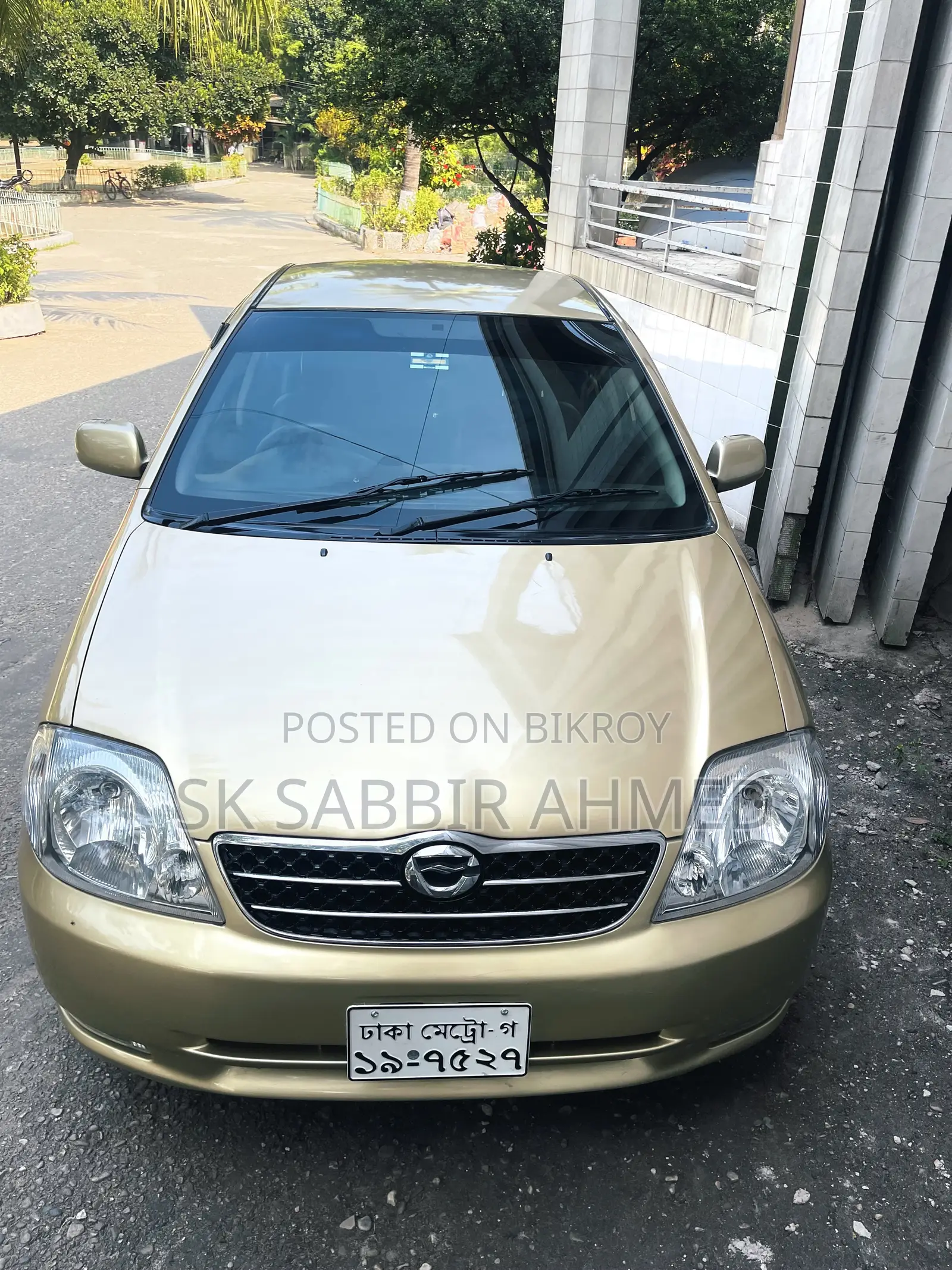 Toyota Corolla Sedan 2003 Gold