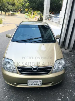 Toyota Corolla Sedan 2003 Gold