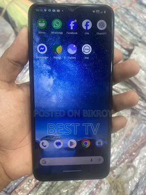 Nokia G21 ৬৪ জিবি নীল