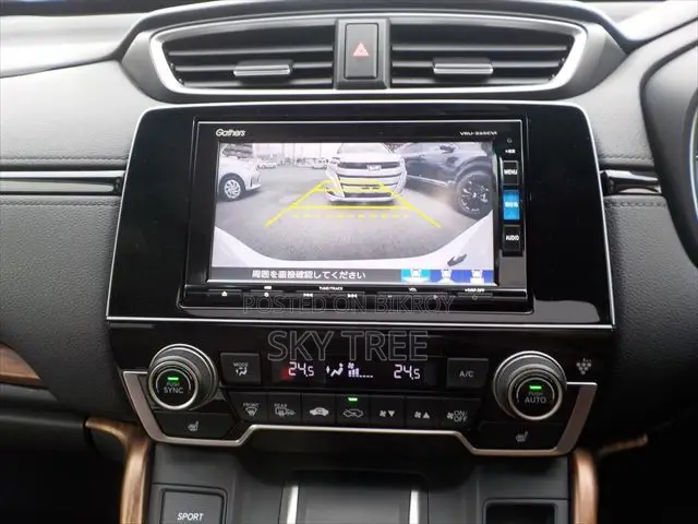 Honda CR-V 2022 Pearl