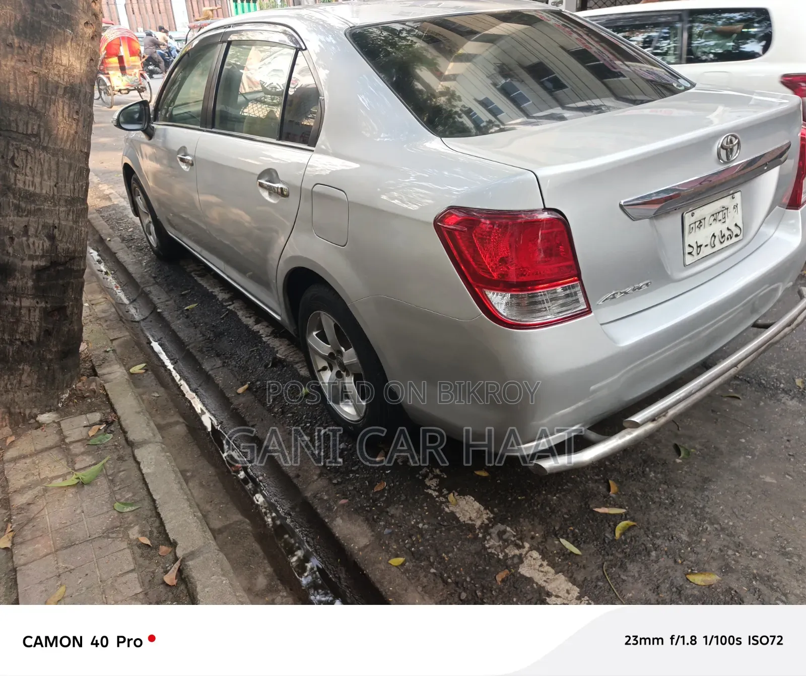 টয়োটা অ্যাক্সিও ১.৫ জি টু-হুইল ড্রাইভ ২০১৩ সিলভার
